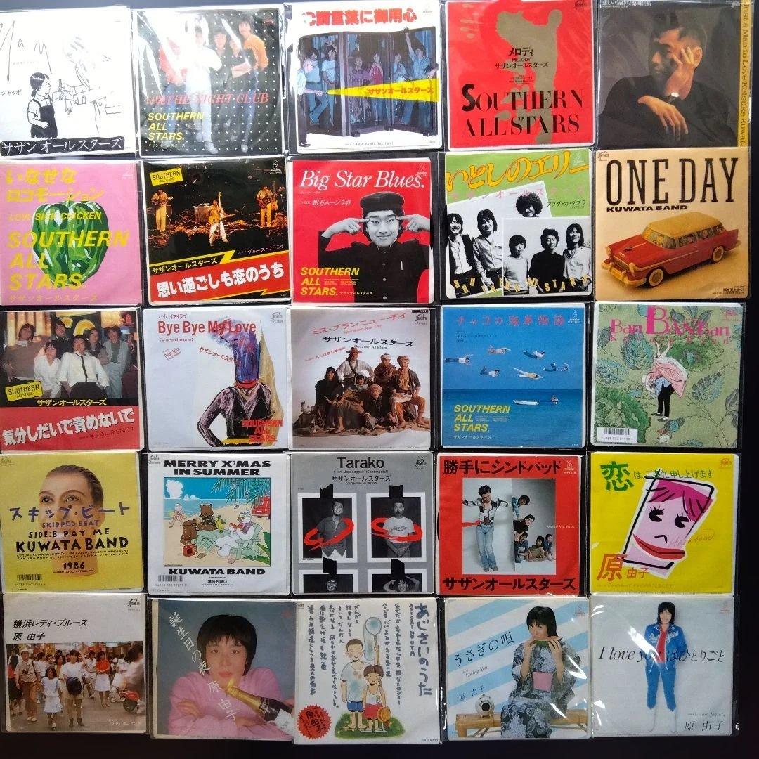 サザンオールスターズ(桑田佳祐・原由子・KUWATABAND)EPレコード25枚