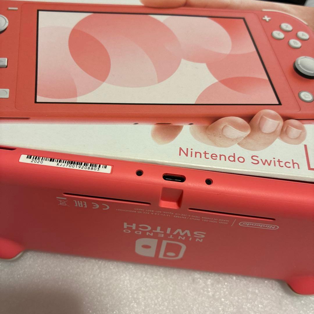 美品　Nintendo Switch Lite コーラル　ピンク