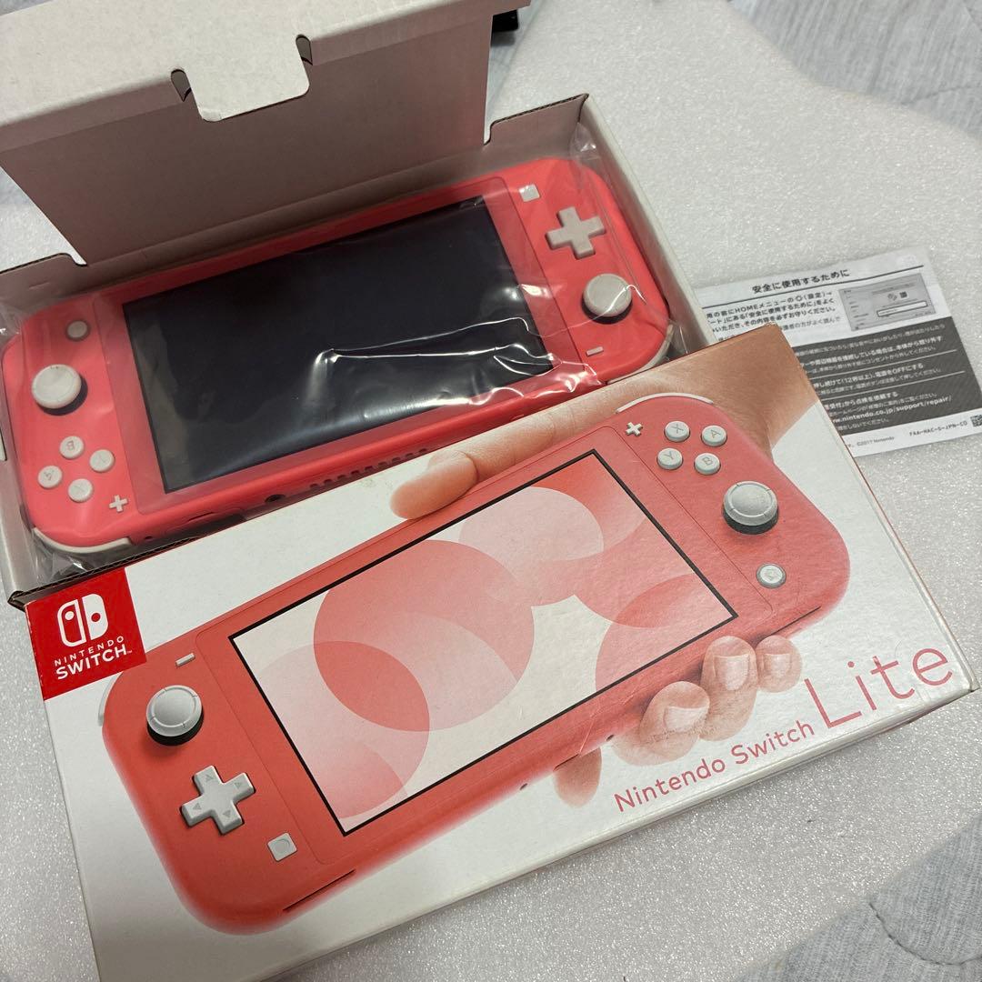 美品　Nintendo Switch Lite コーラル　ピンク