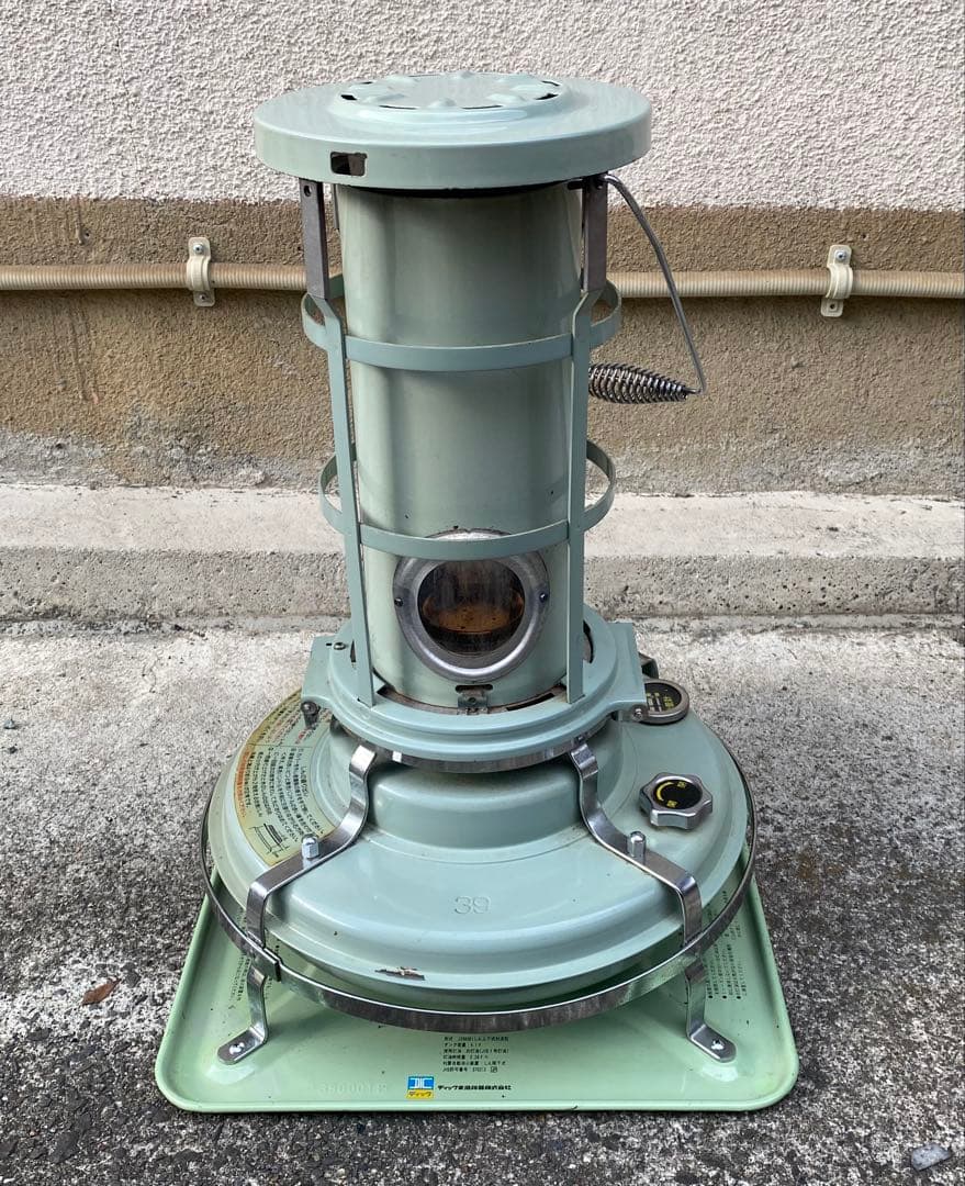 アラジン ブルーフレームヒーター　Aladdin　石油ストーブ