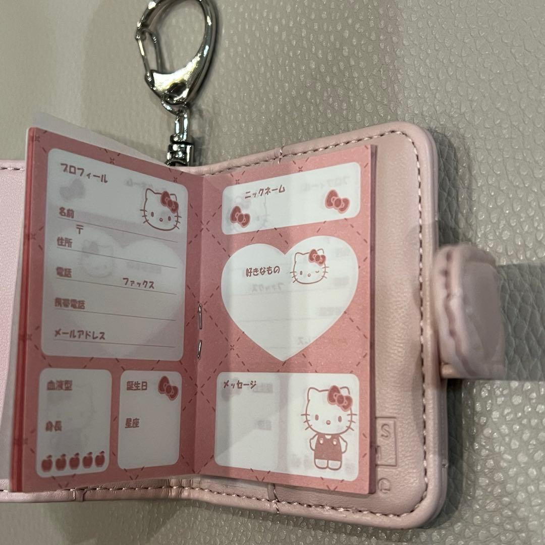 LOWRYSFARM ハローキティ トイキーホルダー ツイード ストラップ 4点