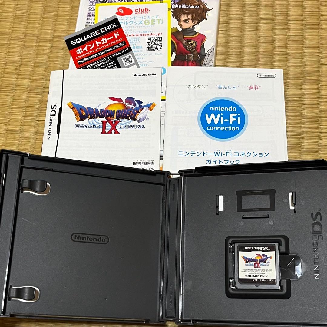 ドラクエ7.8.9！トバルNo. 1！オマケのドラクエソード！雑誌の増刊号！