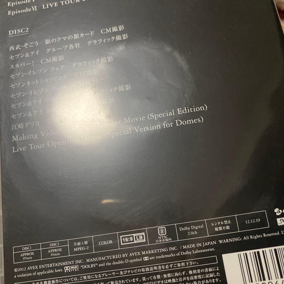 東方神起　サイン　直筆　DVD メッセージ付き