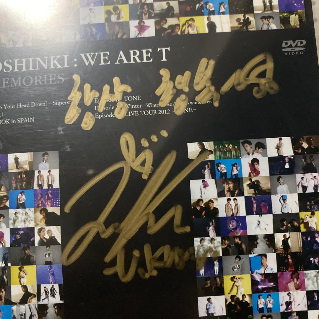 東方神起　サイン　直筆　DVD メッセージ付き