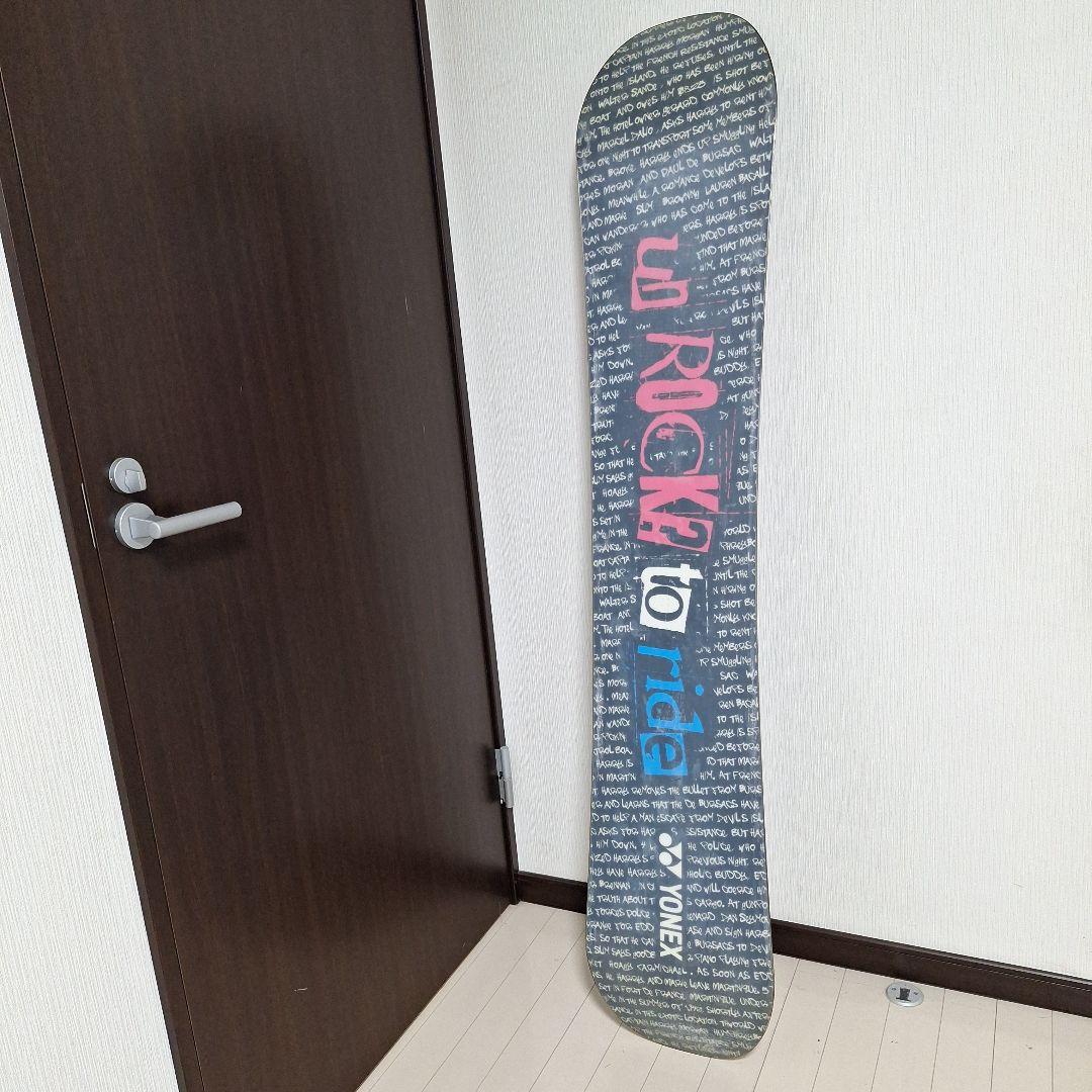 スノーボード　ヨネックス4XP152センチ　Wキャンバー　最終値下げ中