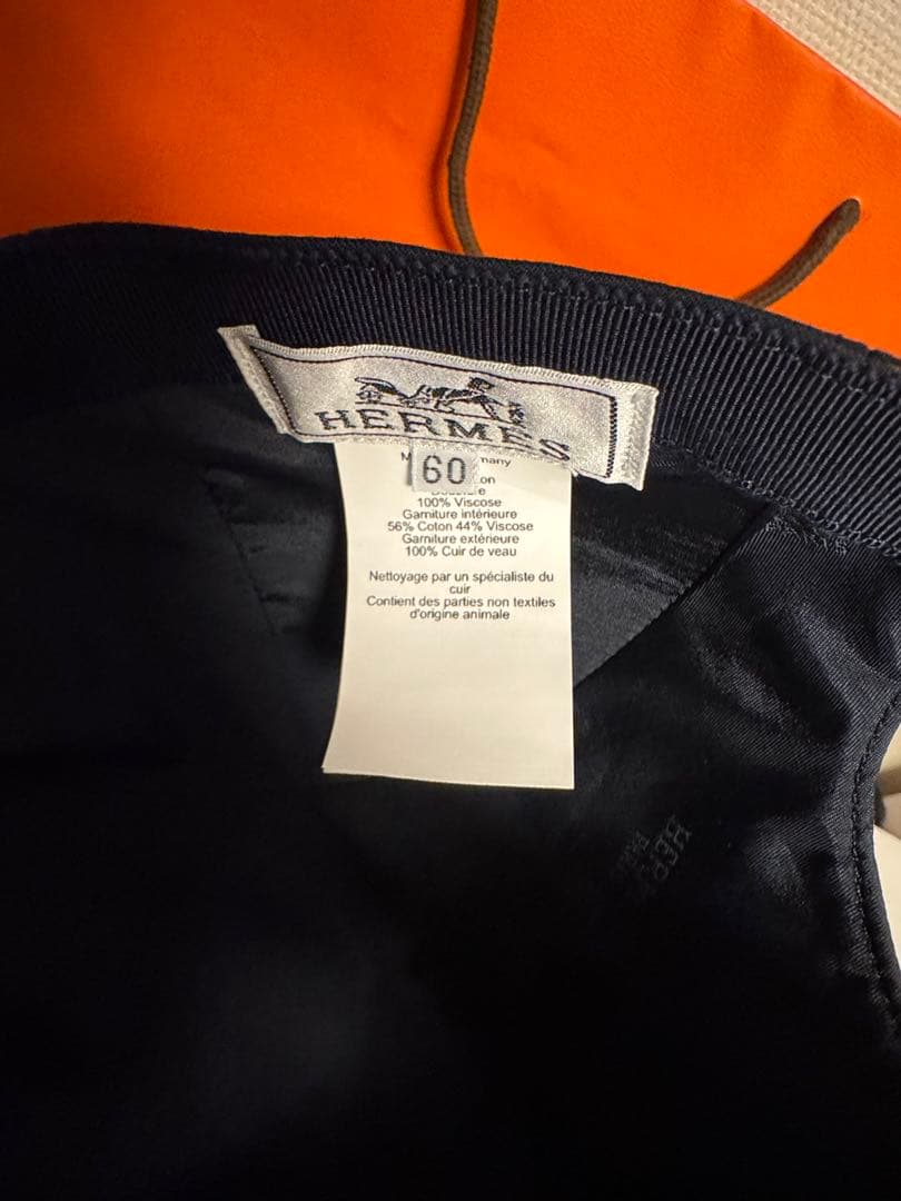 HERMES キャスケット サイズ60