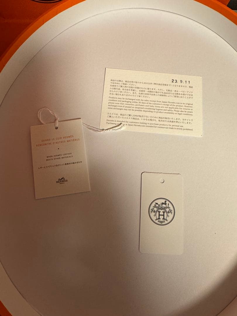 HERMES キャスケット サイズ60