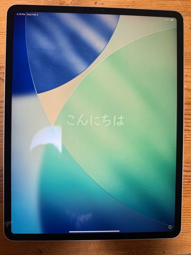 iPad Pro 12.9 第3世代 GPS+Cellular pencil付