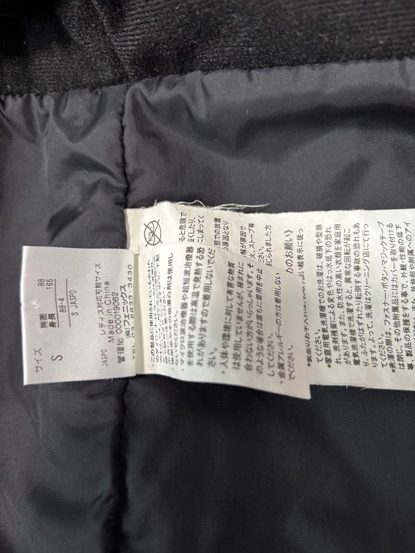 phenix フェニックス スキーウェア 上下セット メンズS