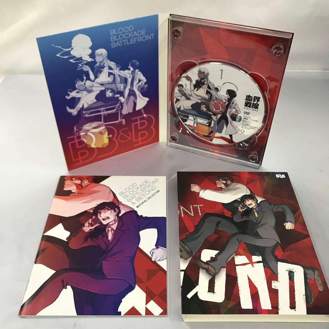 血界戦線＆BEYOND 初回生産限定版 全6巻セット(収納BOX付き) DVD