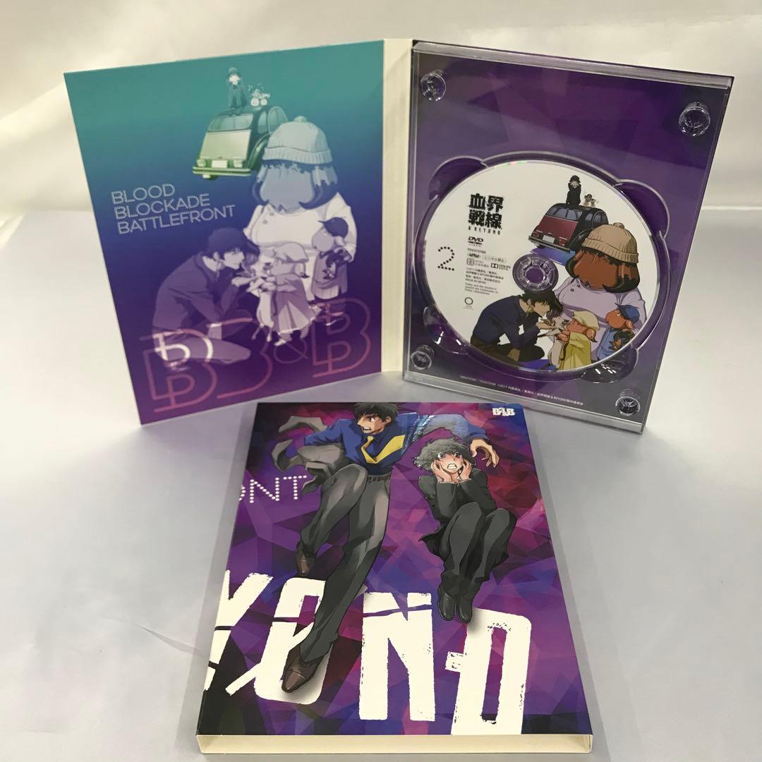 血界戦線＆BEYOND 初回生産限定版 全6巻セット(収納BOX付き) DVD