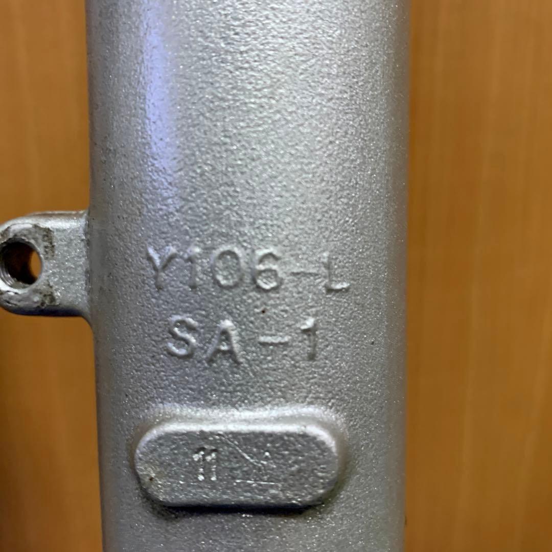 RZ250R 1XG フロントフォーク インナー アウター ヤマハ YAMAHA