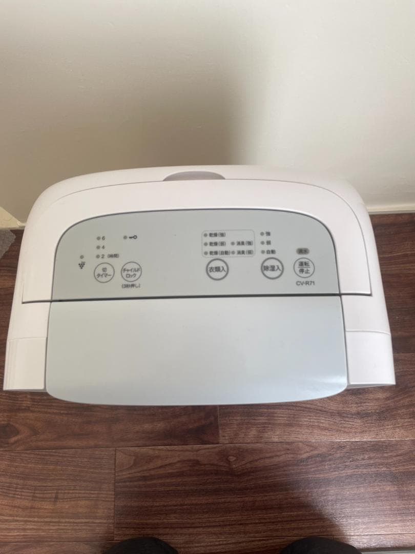 シャープ 衣類乾燥 除湿機 CV-R71-W