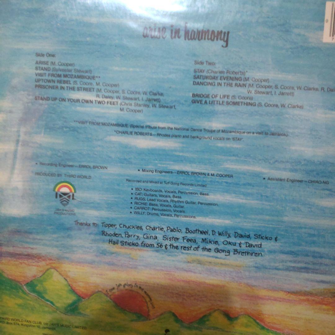 Third World レゲエLPレコードアルバム5枚セット