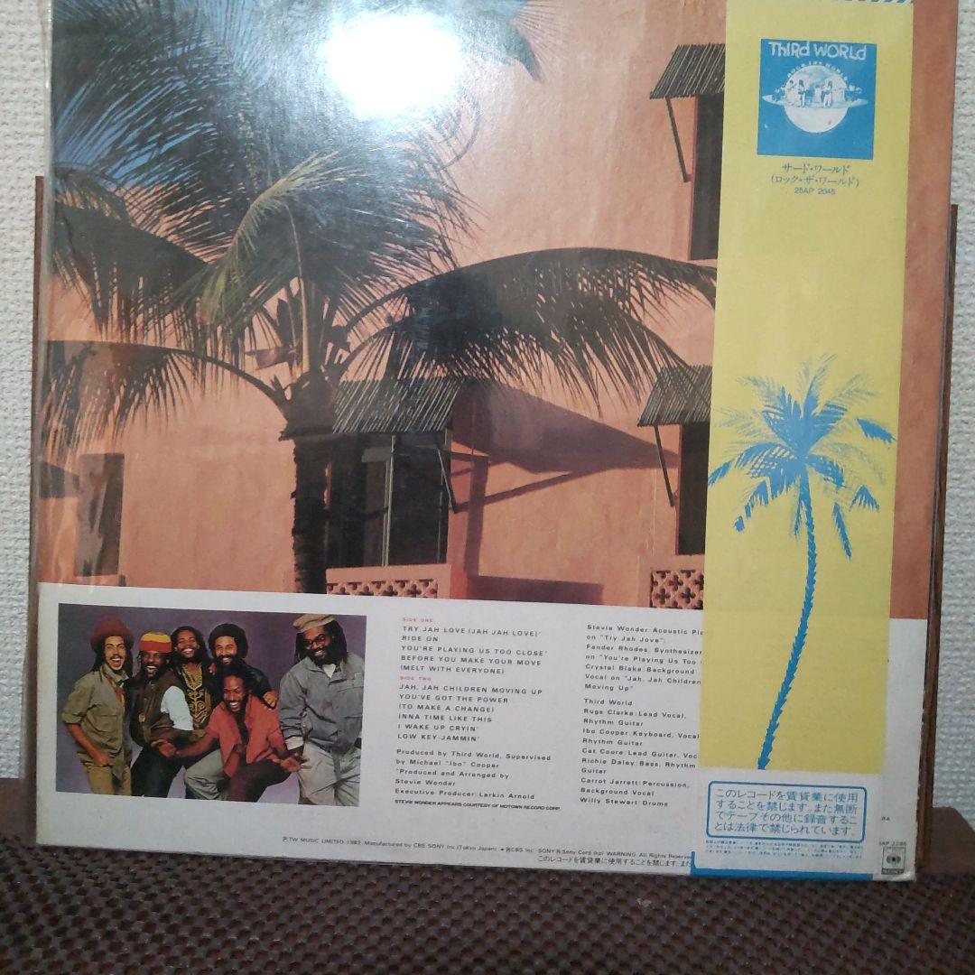 Third World レゲエLPレコードアルバム5枚セット