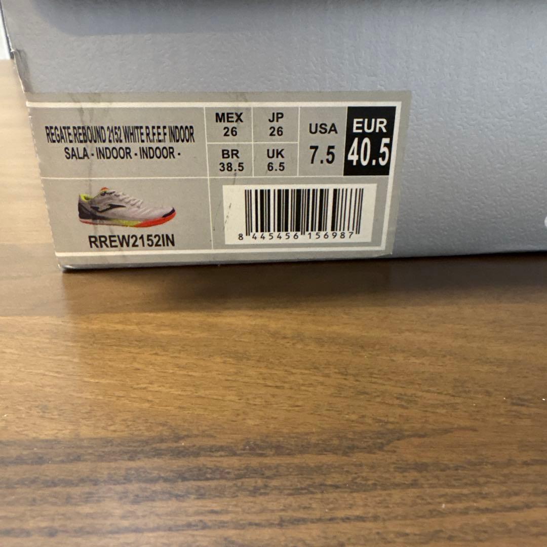 【新品】ホマ　レガテ　リバウンド