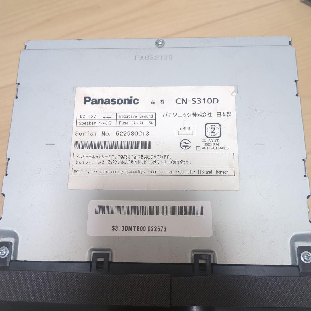 最終値下げ　送料込み　Panasonic CN-S310D ヘッドユニット
