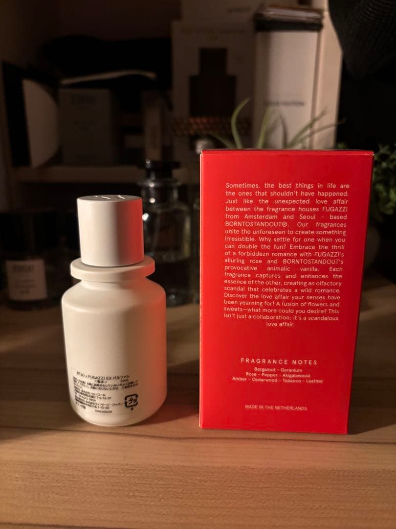 ※最終値下げ※ FUGAZZI BORNTOSTANDOUT 香水