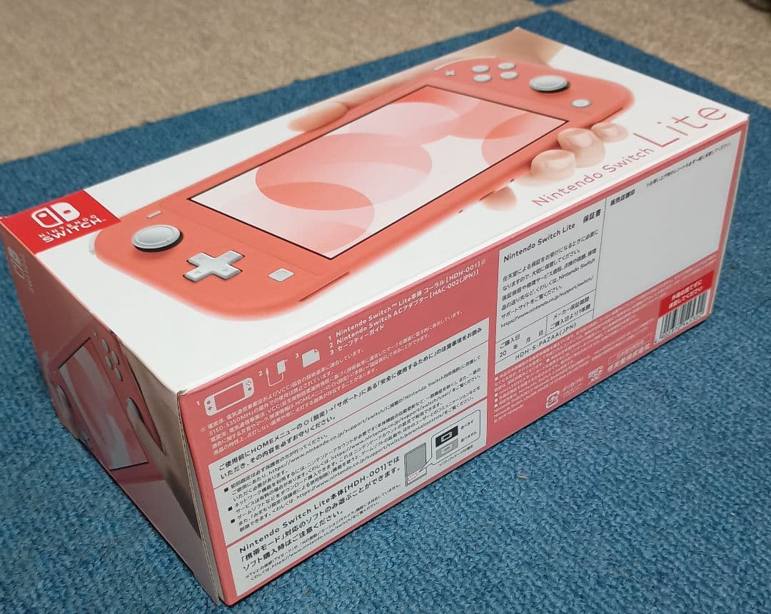 Nintendo Switch Lite ピンク 新品未開封