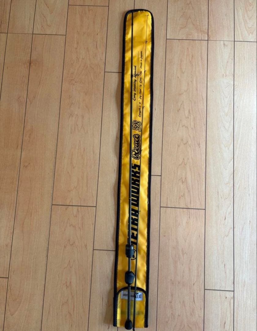 DUO テトラワークス　リアクト58