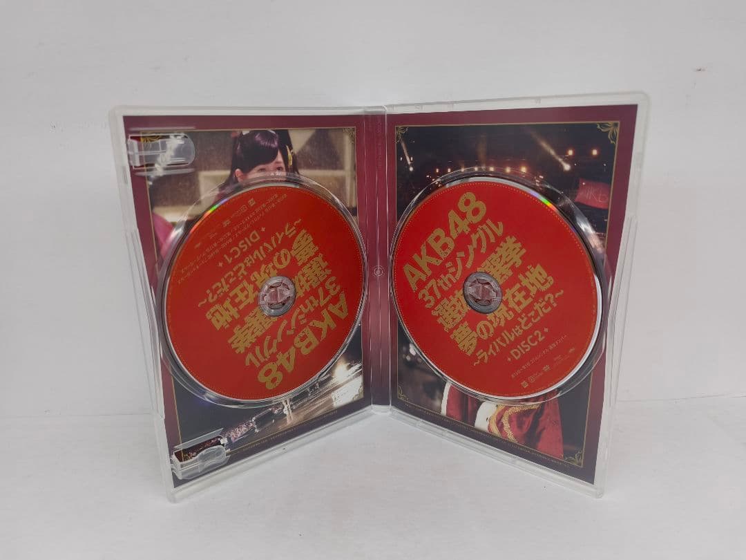 渡辺麻友 卒業コンサート DVD BOX