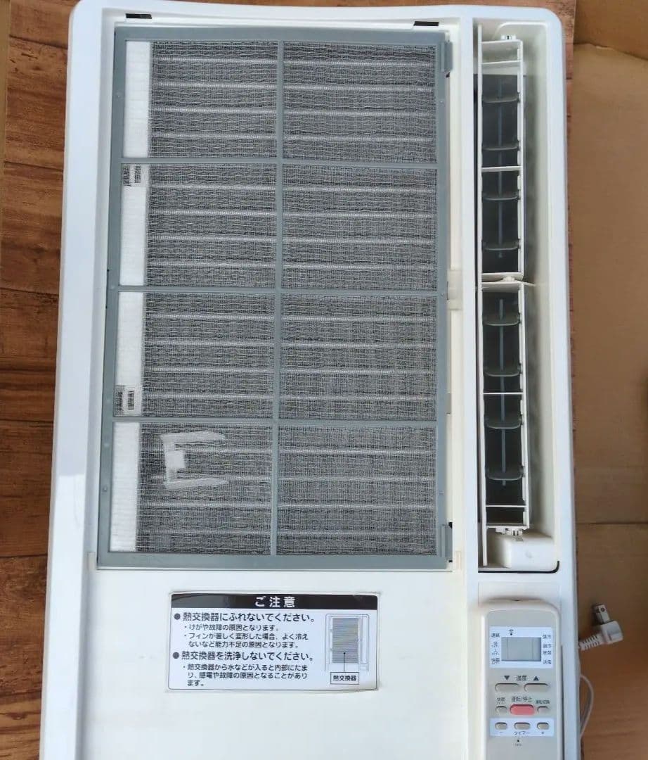 窓用エアコン ホワイト 冷房機能　ウィンド型ルームエアコン。小泉成器。ほぼ未使用