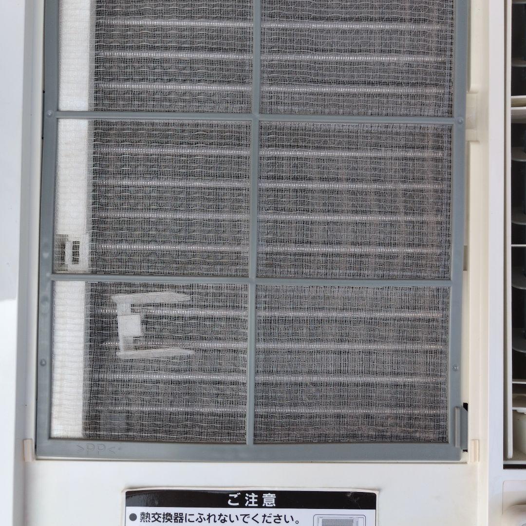 窓用エアコン ホワイト 冷房機能　ウィンド型ルームエアコン。小泉成器。ほぼ未使用