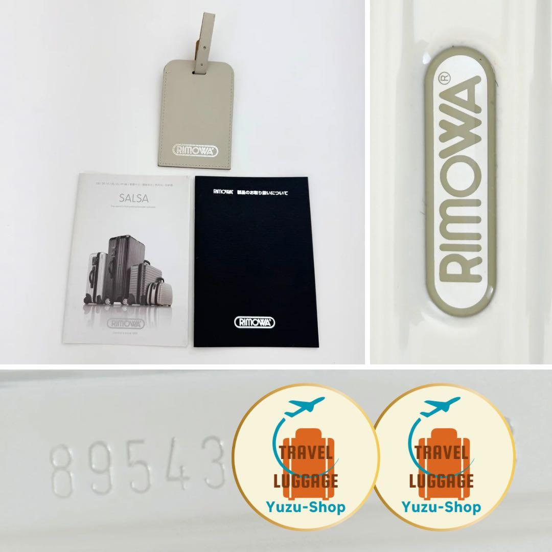 極美品 リモワ ユナイテッドアローズ サルサ 最大容量104L 4輪 TSA