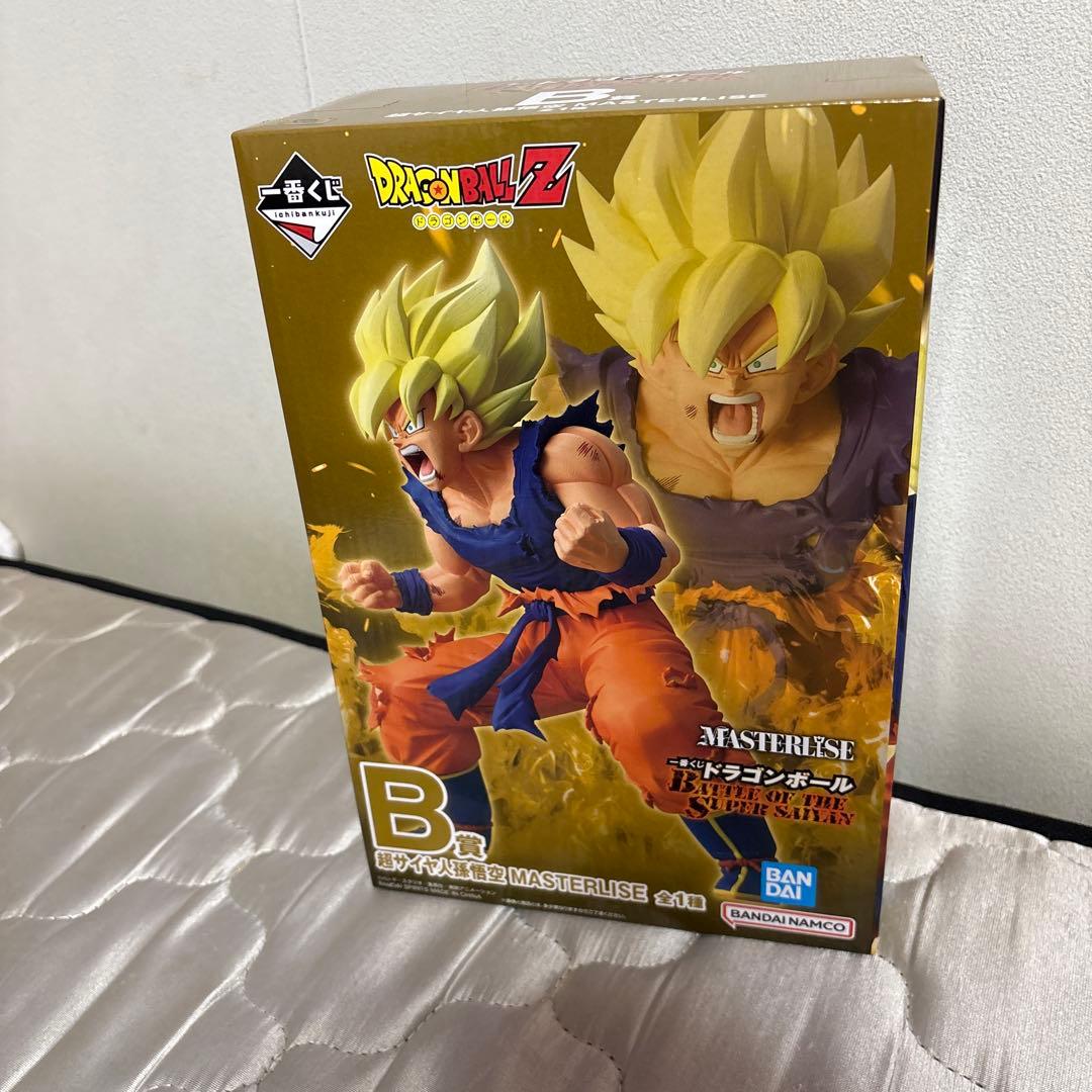 一番くじ ドラゴンボール B賞