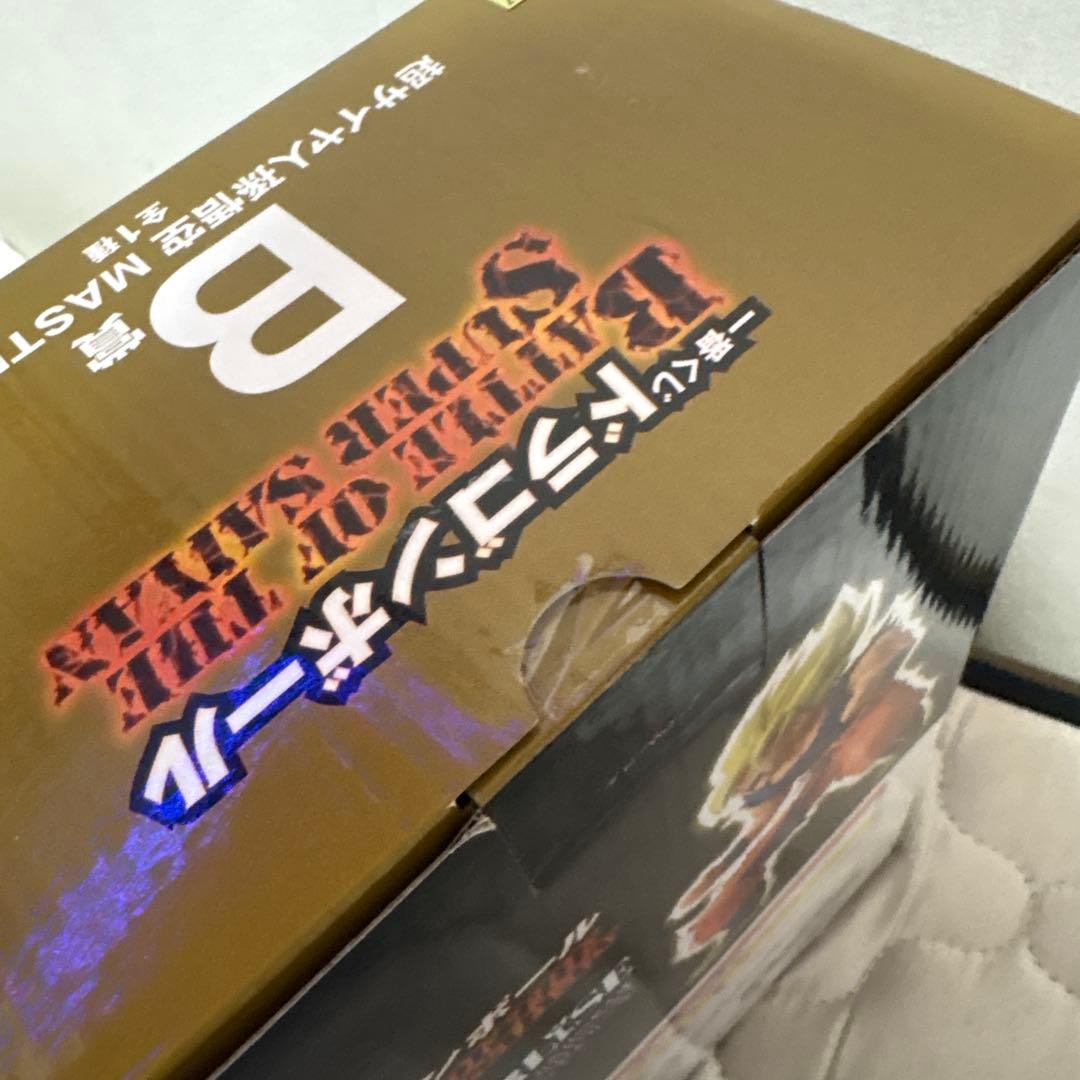 一番くじ ドラゴンボール B賞