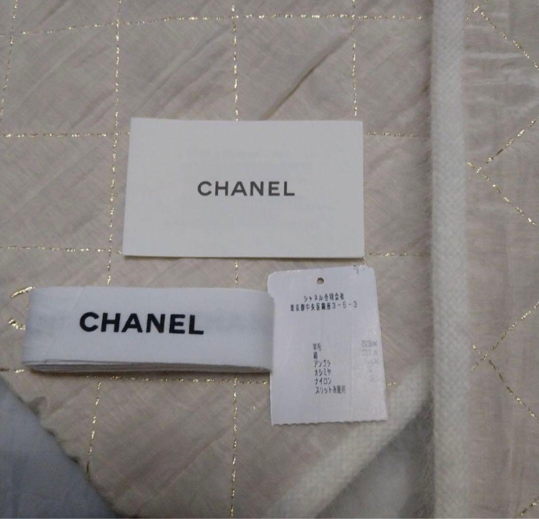 CHANEL キルティングマフラー ホワイト・ゴールド・金