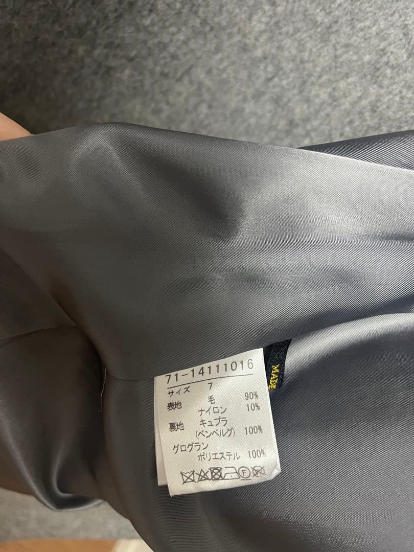 INED イネド　ノーカラーコート　超超美品