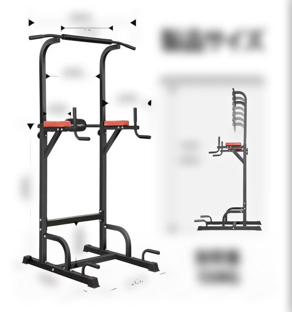BangTong&Li 懸垂・ディップススタンド（耐荷重150kg）
