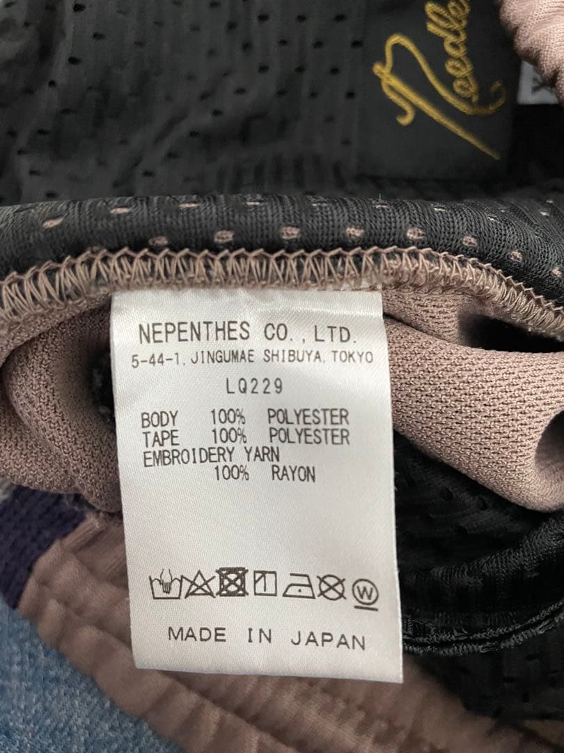 needles ストレート　XS トープ　22AW ネペンテスオリジナル