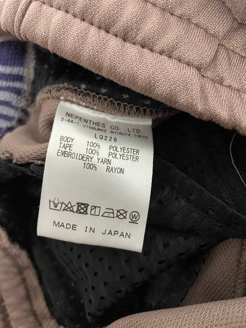 needles ストレート　XS トープ　22AW ネペンテスオリジナル