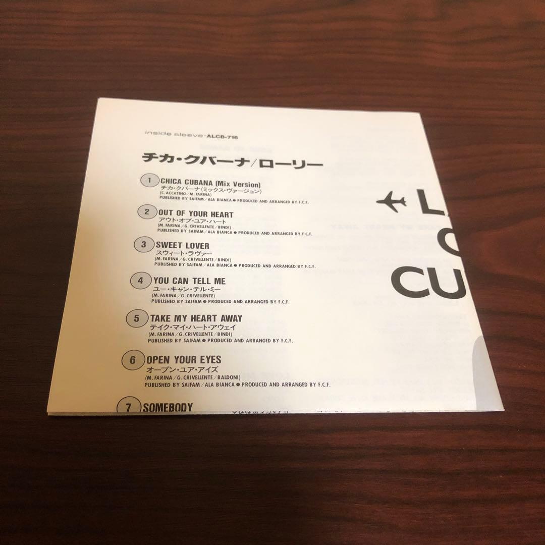 CD☆LAURIE／ローリー／CHICA CUBANA／チカ・クバーナ／希少