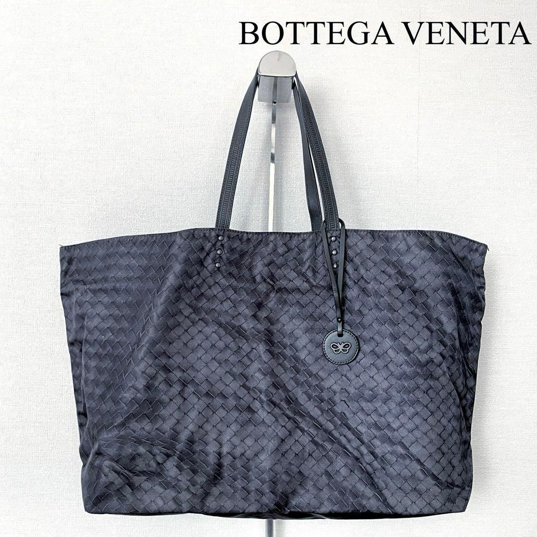 ボッテガヴェネタ イントレッチオ リュージョン ナイロントートバッグ 黒 美品