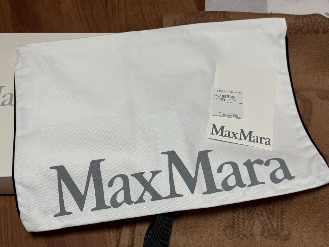 MaxMare テディキャメル ピュア カシミヤ ジャカード ストール マフラー