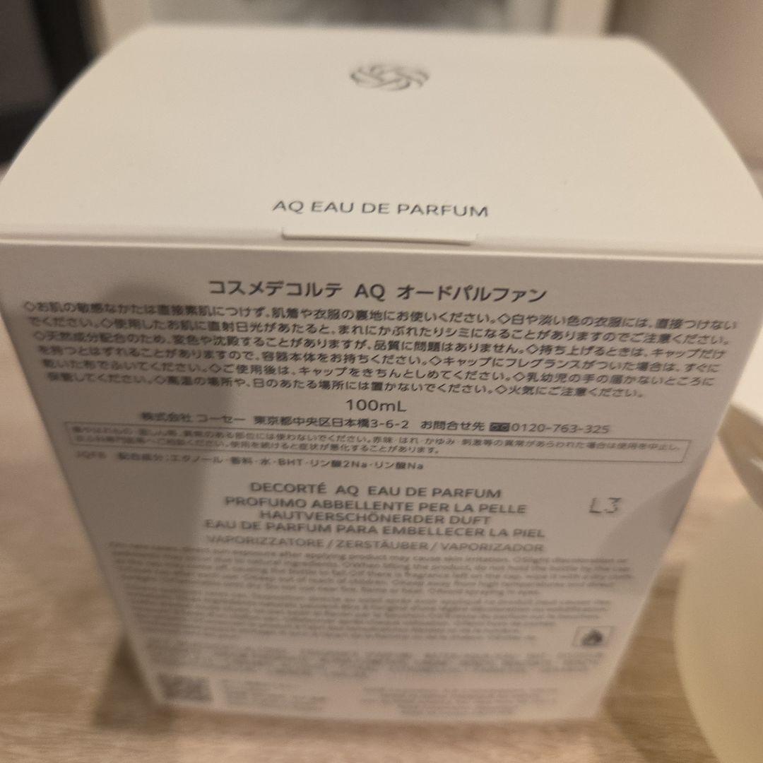 DECORTÉ AQ Eau de Parfum 100ml