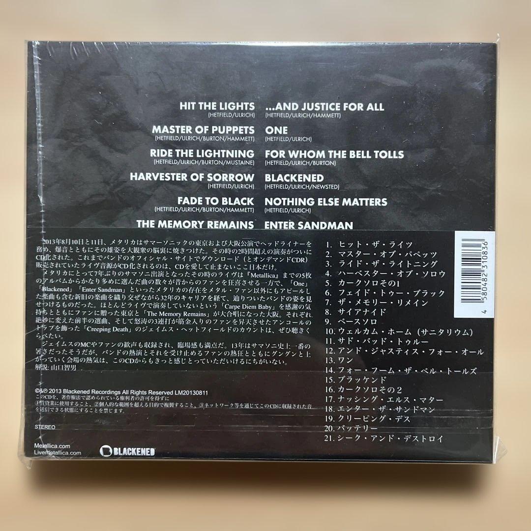 LLICA『LIVE IN 東京•大阪2013/8/10~11』 CD