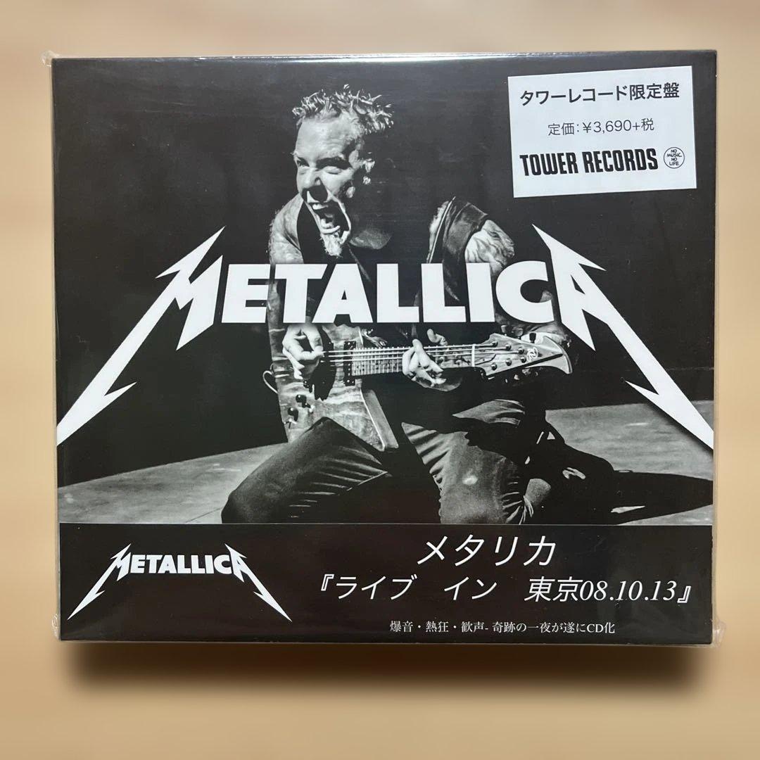 LLICA『LIVE IN 東京•大阪2013/8/10~11』 CD