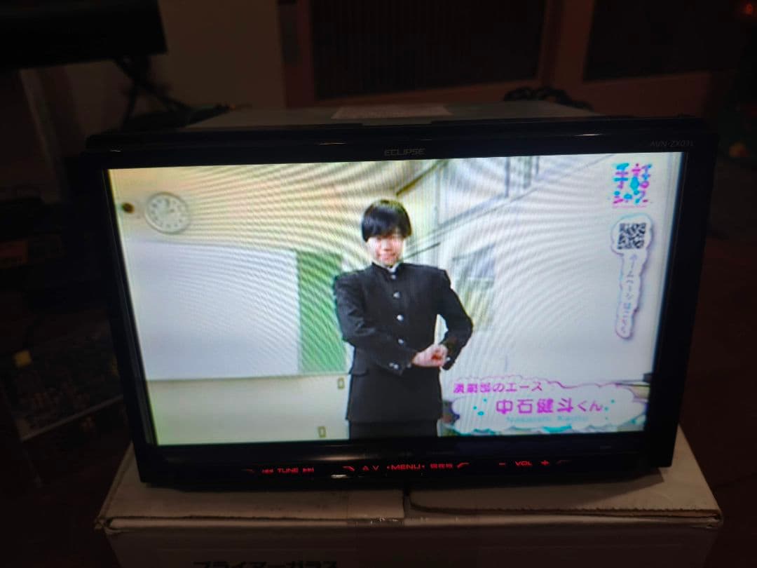 ECLIPSE AVN-ZX03i　9インチ カーナビ 2013年版