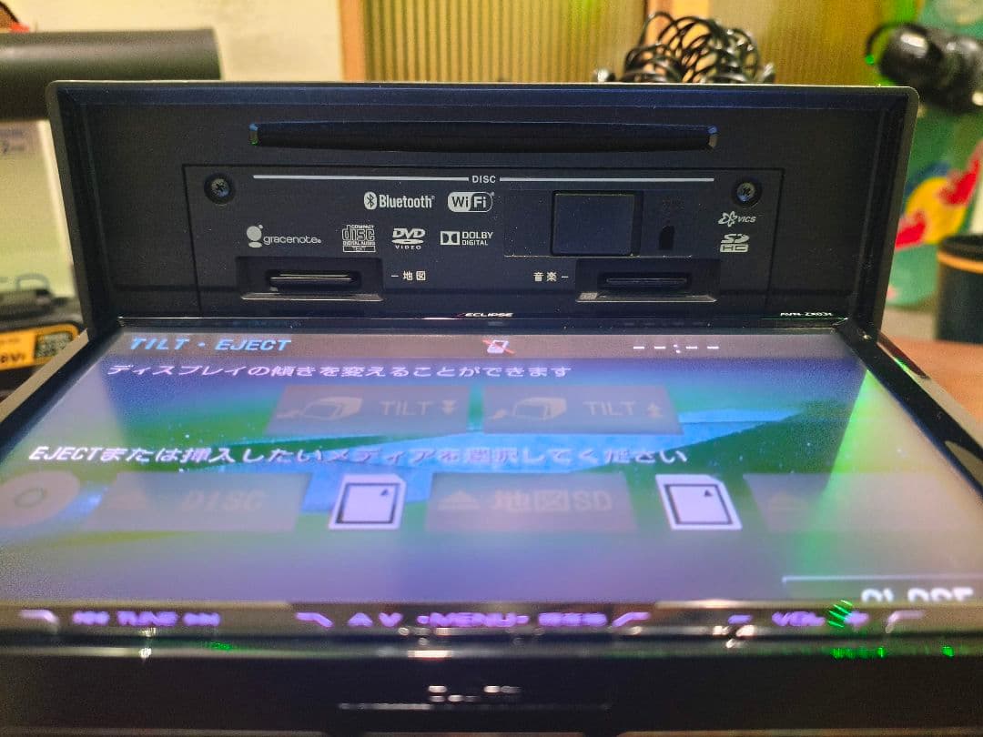 ECLIPSE AVN-ZX03i　9インチ カーナビ 2013年版