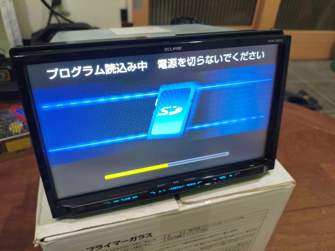 ECLIPSE AVN-ZX03i　9インチ カーナビ 2013年版