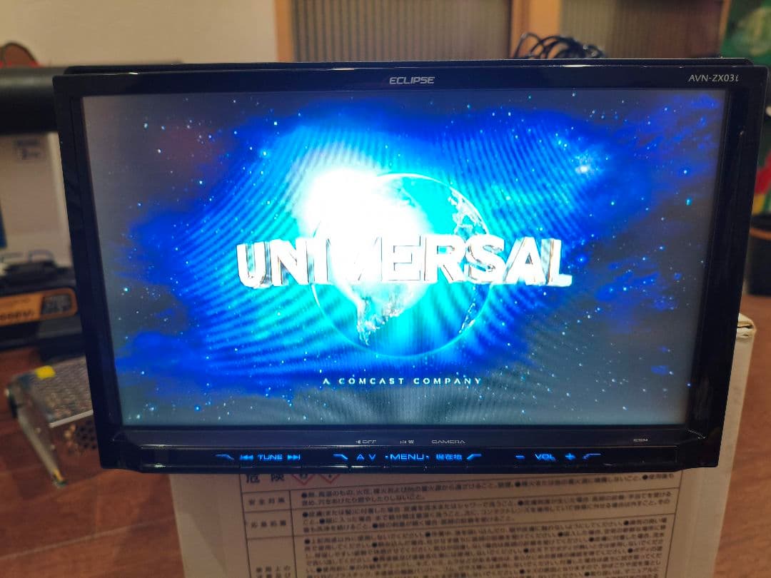 ECLIPSE AVN-ZX03i　9インチ カーナビ 2013年版