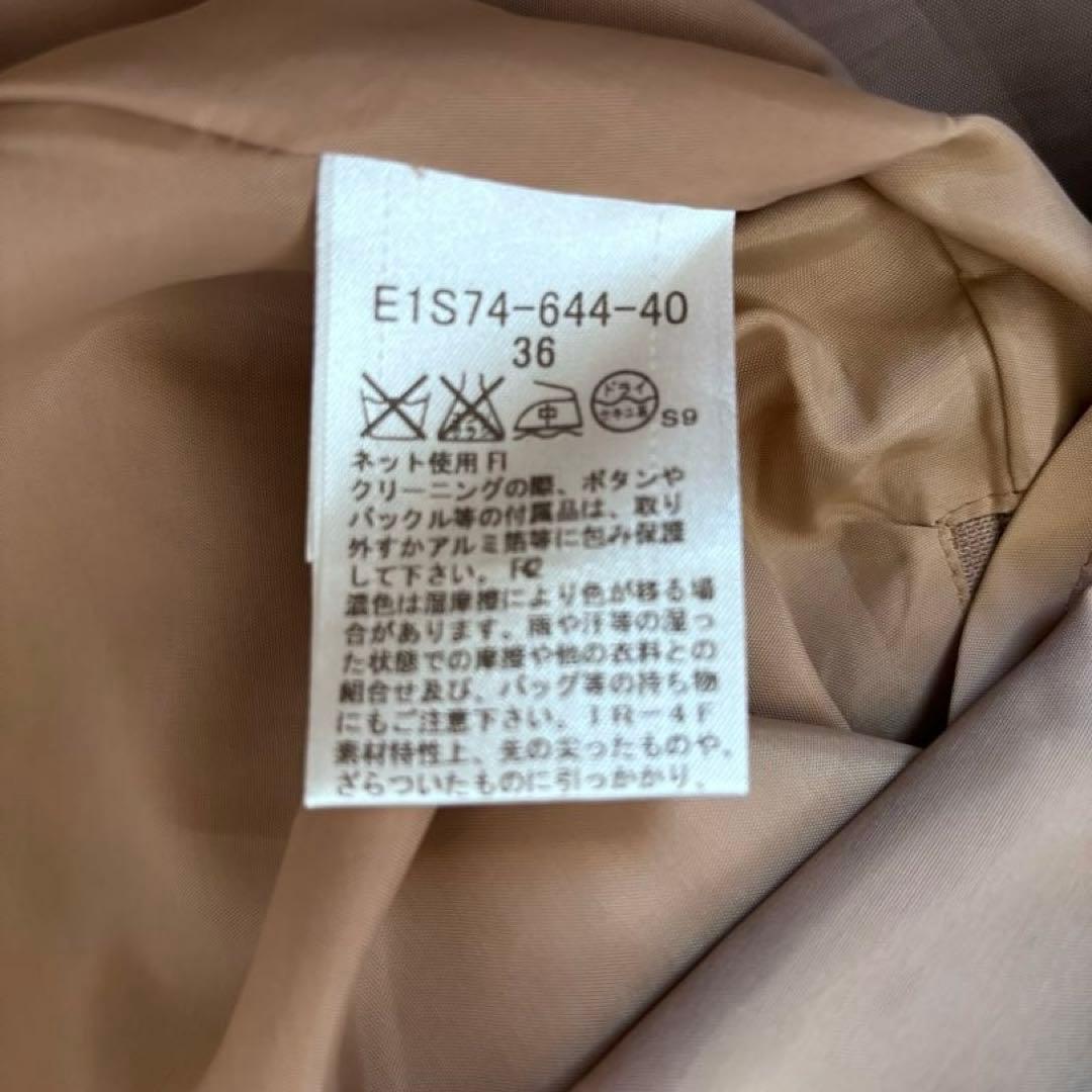 バーバリー ノバチェック柄プリーツスカート ベルト付き ウールスカート