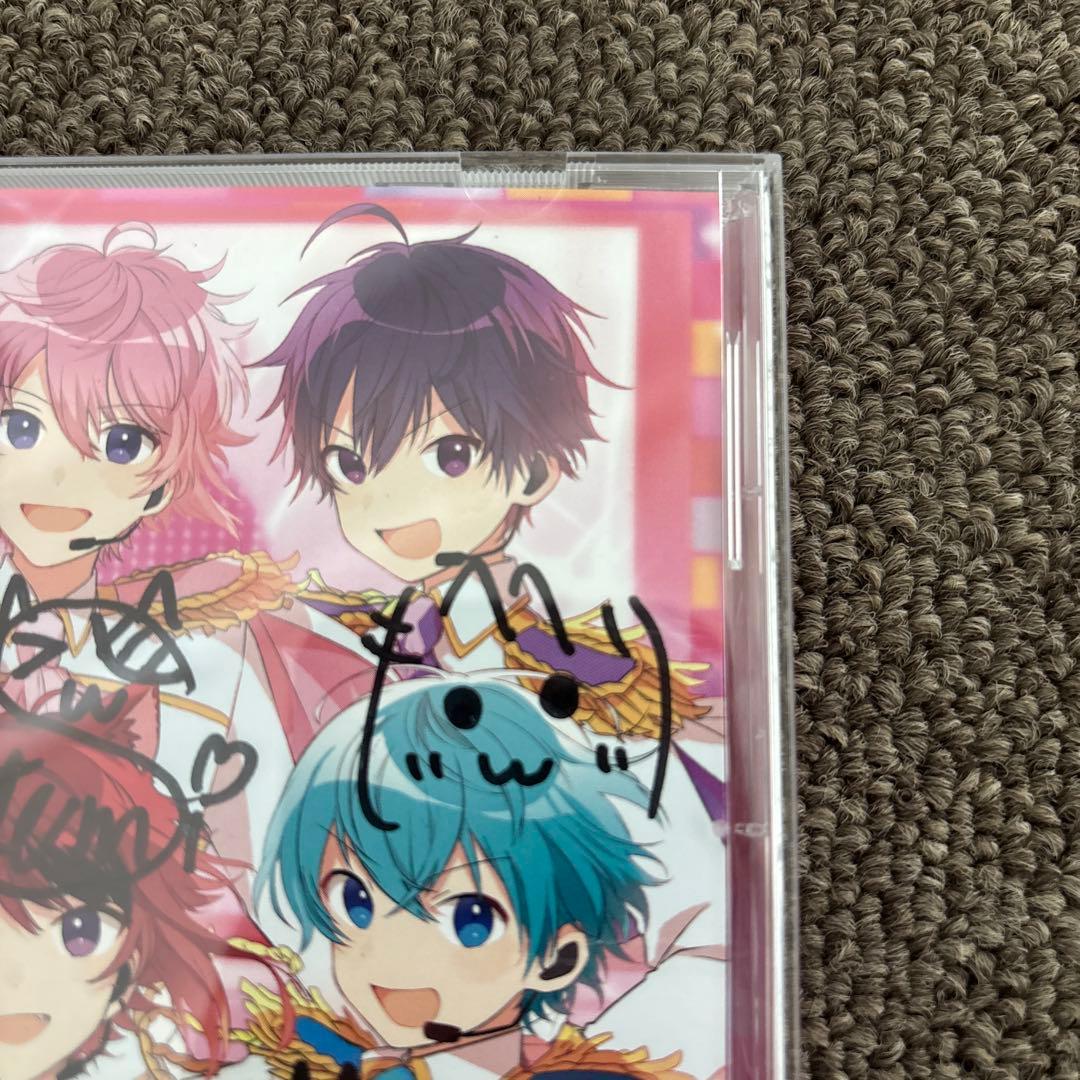 すとぷり アルバム サイン入り