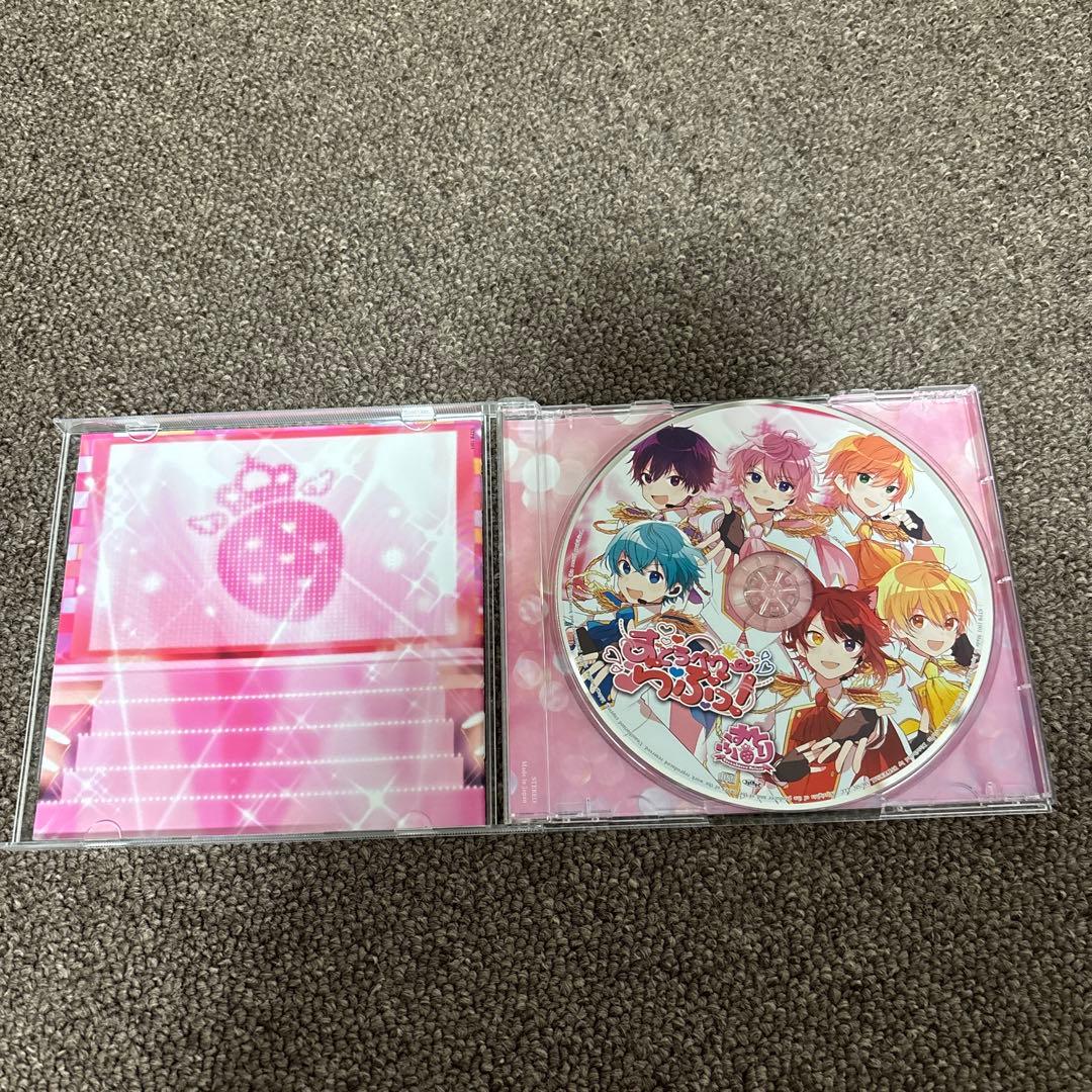 すとぷり アルバム サイン入り