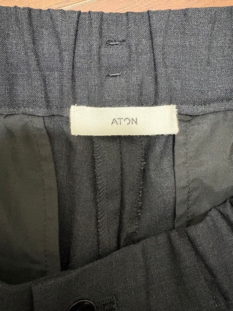 【極美品】ATON エイトン ウール イージーパンツ スラックス 濃紺 サイズ2