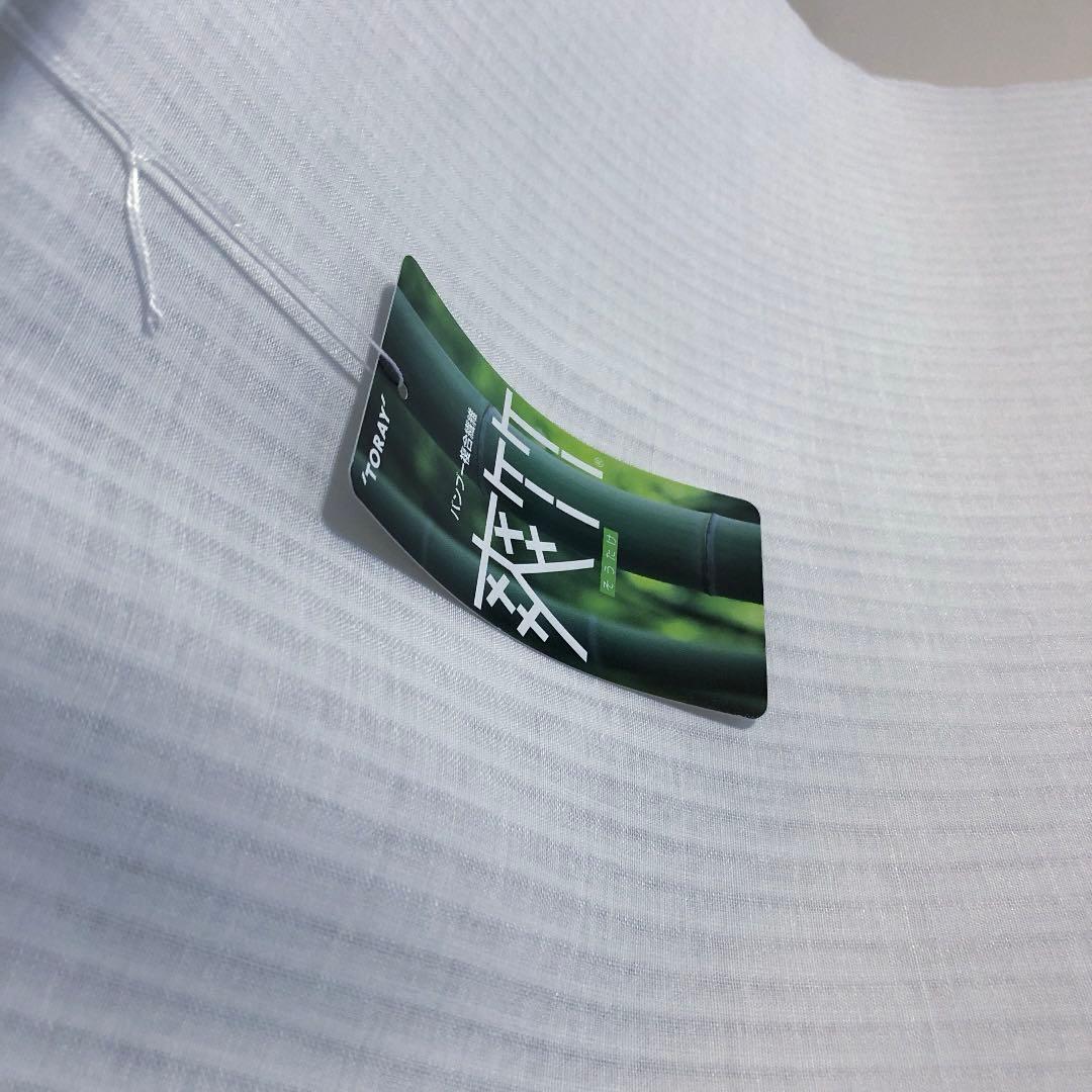 東レ爽竹縦絽白長襦袢 反物のみ　単品　新品